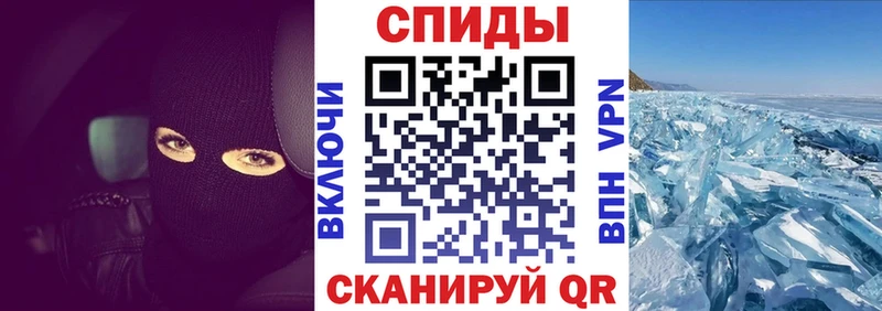 Amphetamine 97%  закладки  Муром 