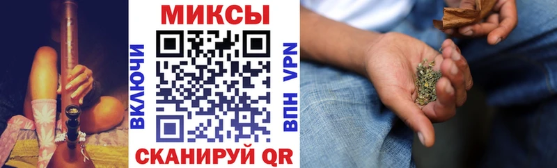 БУТИРАТ жидкий экстази магазин продажи наркотиков Муром