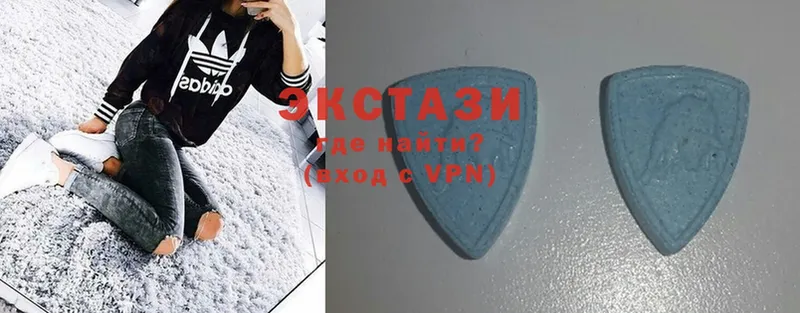 где найти   Муром  Ecstasy MDMA 