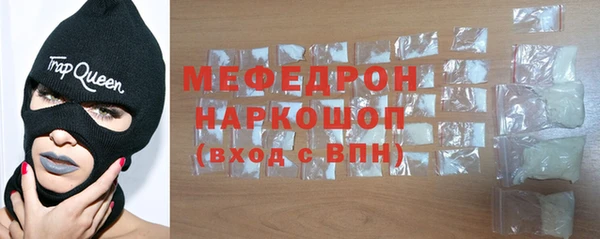 дмт Липки