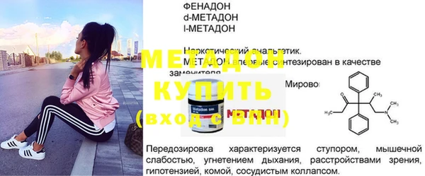 кокаин перу Кукмор