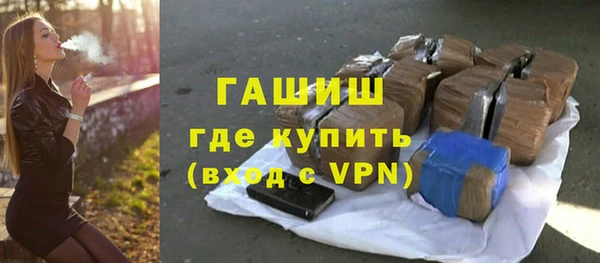 кокаин перу Кукмор