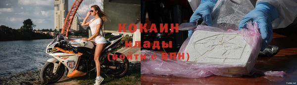 амф Кулебаки