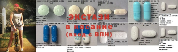 меф Куйбышев