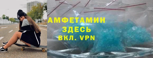 меф Куйбышев