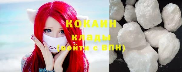 ешки Краснослободск