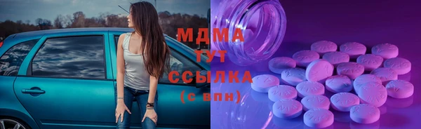 кокаин перу Кукмор