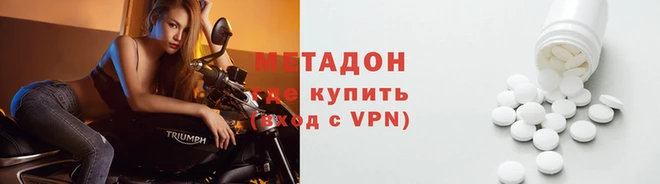 амф Кулебаки