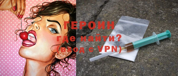 СК Красноперекопск