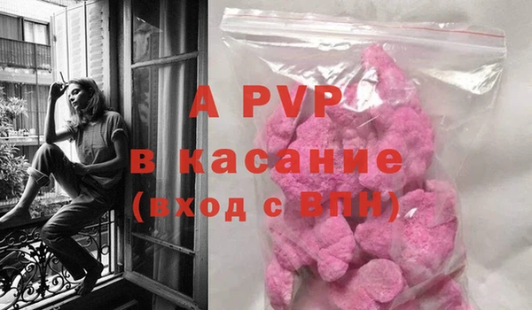 наркотики Елабуга