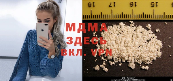 ешки Краснослободск