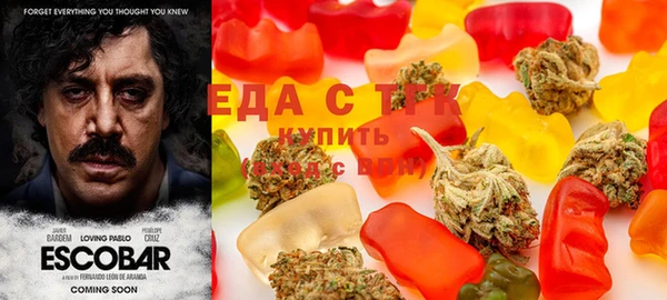 Альфа ПВП Краснотурьинск