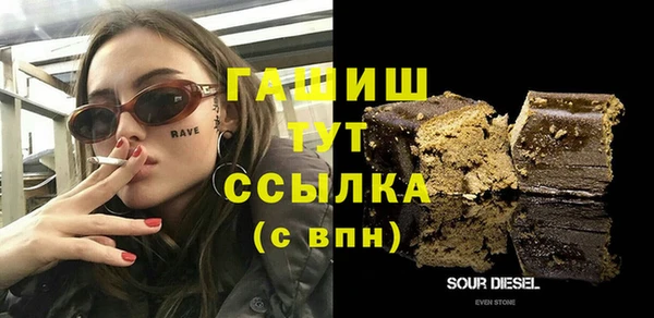 СК Красноперекопск