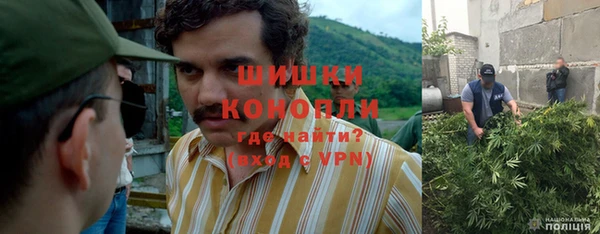 ешки Краснослободск