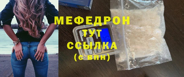 кокаин перу Кукмор