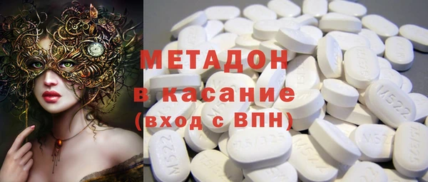 кокаин перу Кукмор