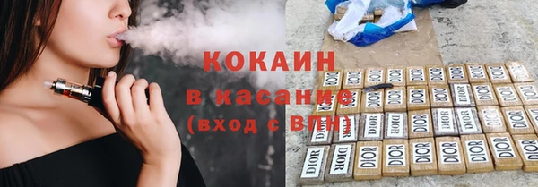 Альфа ПВП Краснотурьинск
