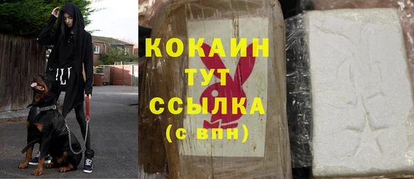 скорость Михайловск