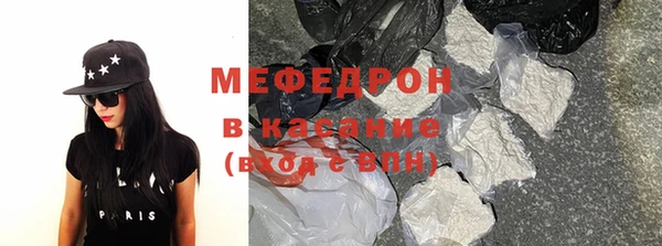 кокаин перу Кукмор