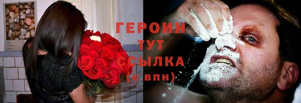 меф Куйбышев