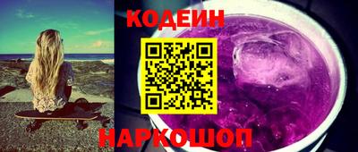 не бодяженный Беслан