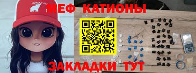 марки nbome Донской