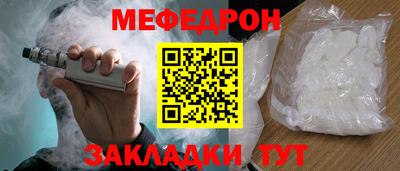 марки nbome Донской