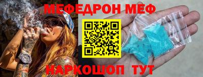 марки lsd Дубна
