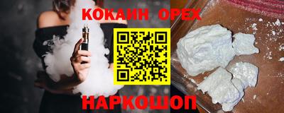 первитин Донецк