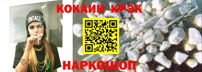 первитин Донецк
