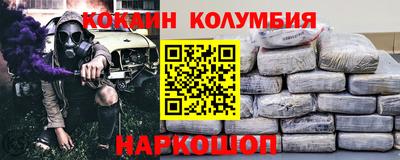 марки lsd Дубна