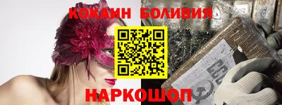 не бодяженный Беслан