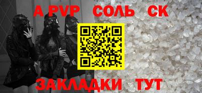 марки lsd Дубна
