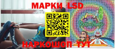 марки nbome Донской