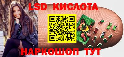 первитин Донецк