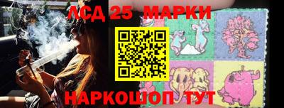 амф Азнакаево