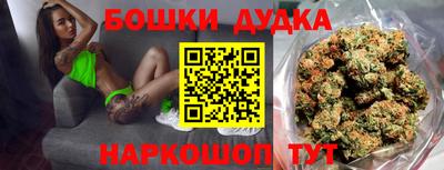 первитин Донецк