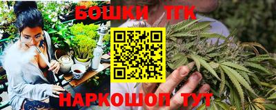 марки nbome Донской