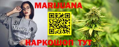 марки nbome Донской