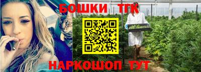 первитин Донецк