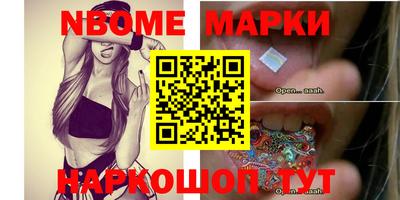 мяу мяу мука Берёзовский