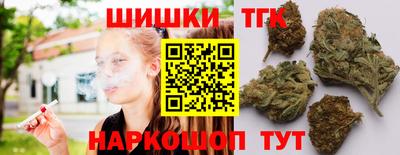 герыч Абакан
