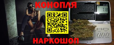 марки nbome Донской