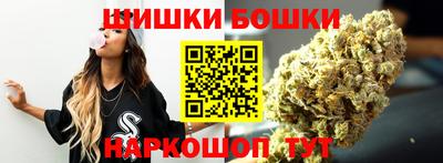 первитин Донецк