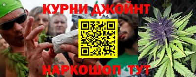 марки lsd Дубна