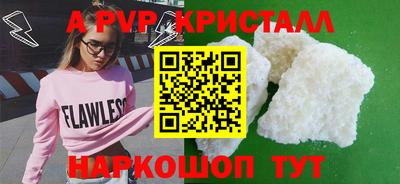 марки lsd Дубна