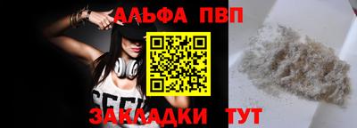 мяу мяу мука Берёзовский