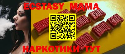 первитин Донецк