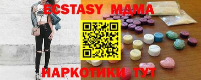 марки lsd Дубна