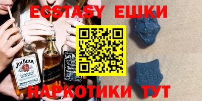 марки lsd Дубна